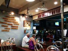 -Dang restaurant (patong phuket)