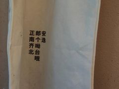 -Jeans Coffee牛仔裤咖啡
