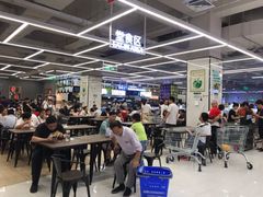 -长申超市(美食城店)