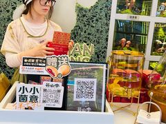 -芸山季·云南山珍菌火锅(南翔印象城MEGA店)