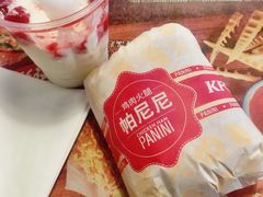 -肯德基(武展店)