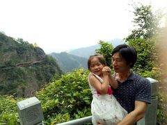 -大慈岩风景区