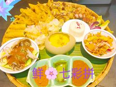 -滇铺子·云南特色菜·第九届野生菌美食节(东风东路c86店)