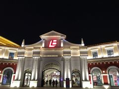 -优品汇生活广场