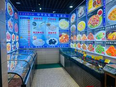 -三合园水饺(二马路店)