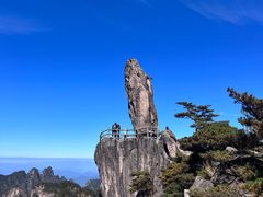 -黄山风景区