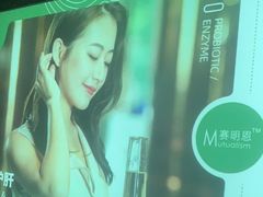 -紫莲花足道(柯桥古镇店)