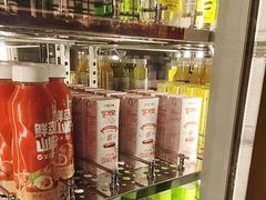 -牛New寿喜烧(金鹰世界店)