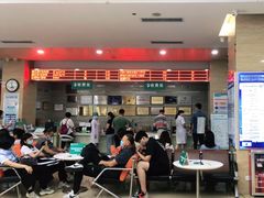 -广州仁爱天河医院体检中心