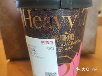 【体验】整体不错，主打糕点类