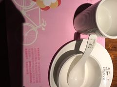 -胡桃里音乐酒馆(环亚凯瑟琳广场店)