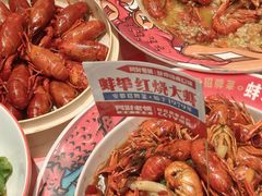 -阿财老铺·老蚌埠龙虾城(华夏总店)