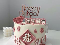 -咖咖熊蛋糕定制·蓝风车动物奶油