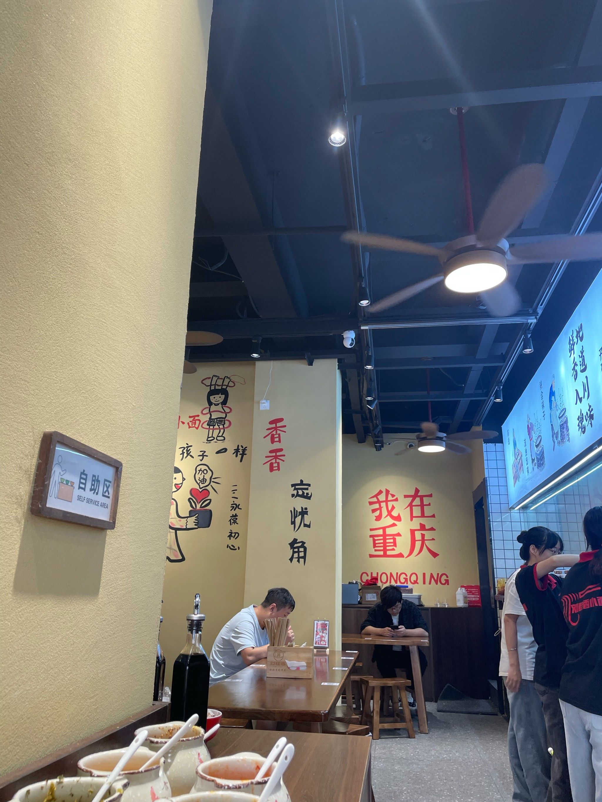 味道不错!环境不错!