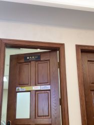 -长沙雅美医疗美容医院