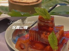 山楂冻-梧桐北京烤鸭·铜锅涮肉(海岸城店)