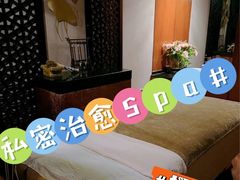 -上海外滩英迪格酒店