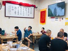 -老刘家泡馍·陕西老字号(钟楼广济街店)