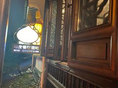-甘尼仕印度餐厅酒吧(斜塘老街店)