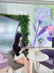 -上海伊莱美医疗美容医院