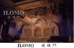 -上海万豪虹桥大酒店·宴会厅