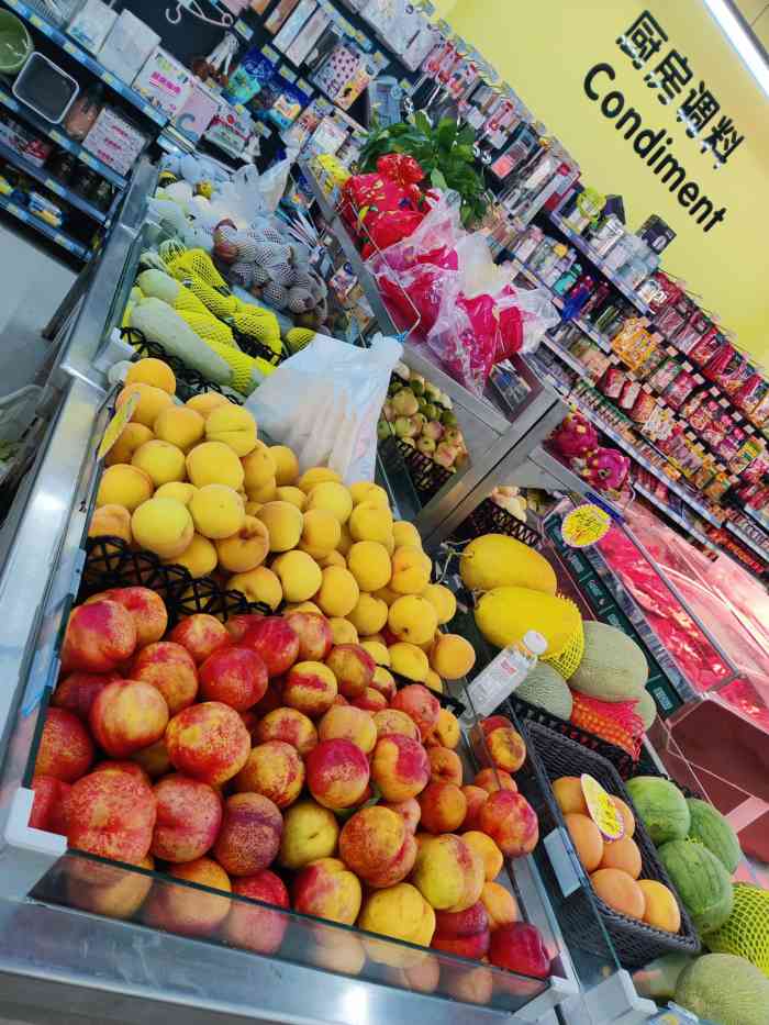 真得利连锁超市(金科城店)-"很好找的小店橘色的牌子,店面不大里面有