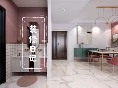 -创美居装饰(中洲里程店)