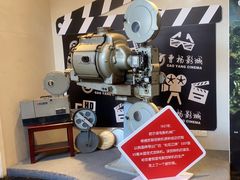 -曹杨影城(曹杨店)