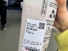 -温州龙湾国际机场