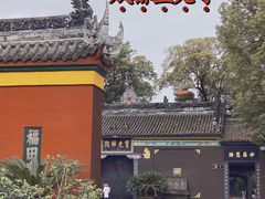 -宝光寺