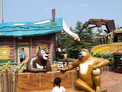 -郑州方特梦幻王国