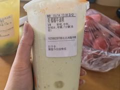 -CoCo都可(长江西路华联店)