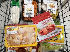 -永旺梦乐城(金银潭店)