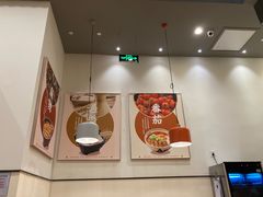 大堂-阿香米线(深业上城店)