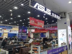 -ASUS华硕电脑阳天(百脑汇店)