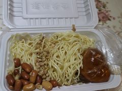 -乔伯凉面(白沙路店)