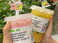 -LINLEE林里·手打柠檬茶(黄浦茂名南路店)