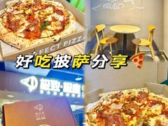 -好世界商业广场(北京国际中心店)