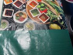 -云腾食府·云南菜