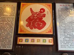 -洪江古商城