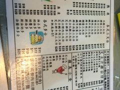 -新记餐厅(香槟大厦店)