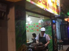 门面-芬芳甜品(同福路店)