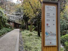 -融汇温泉