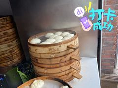 -南方迷宗大包(湖滨店)
