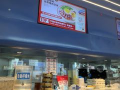 -克茗冰室(光明N次方公园店)