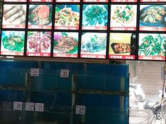 水产区-1910老鲁味海鲜·戳子肉·青岛菜(金沙滩店)