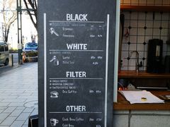 -ABOUT LIFE COFFEE BREWERS