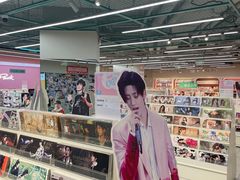 -微店Park(上海静安大悦城店)