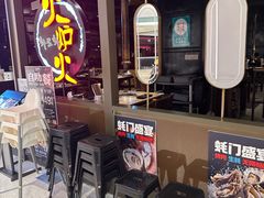 -火炉火自助餐(枫蓝国际店)