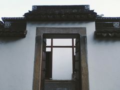 景点-檀园